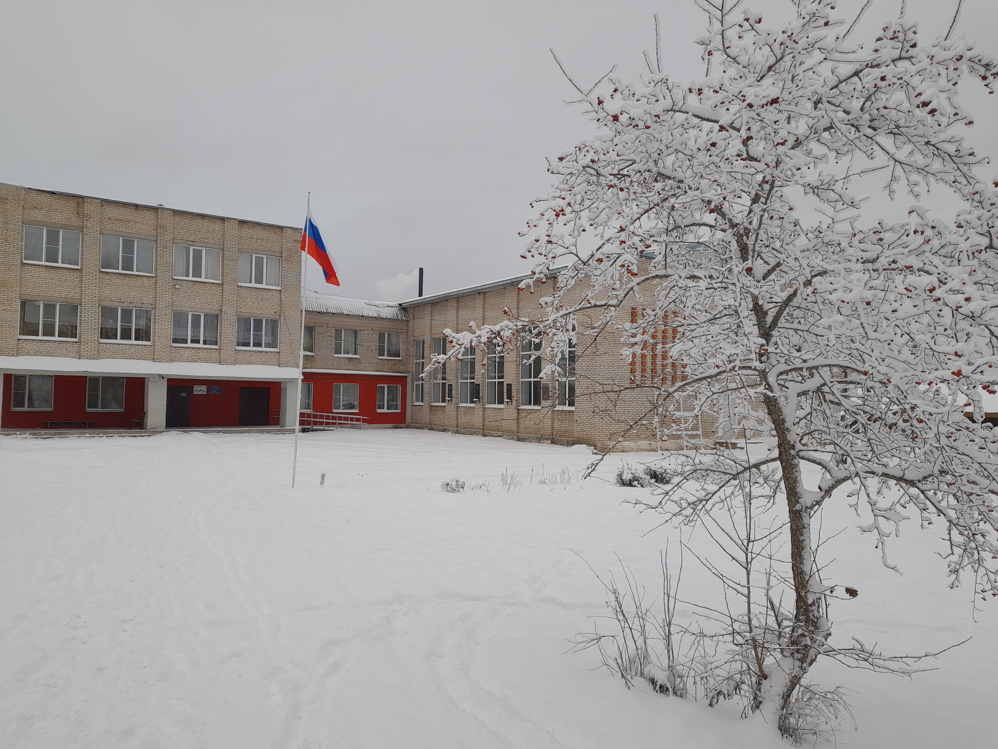 Главный вход. Главный вход.