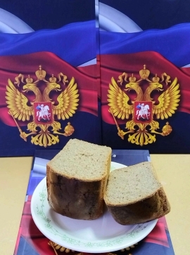 Торжественная линейка, посвященная Дню полного снятия блокады Ленинграда.