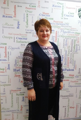 Бакулкина Валентина Николаевна Бакулкина Валентина Николаевна